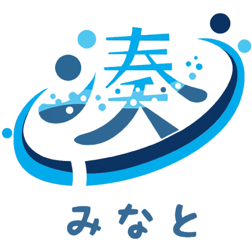 子ども発達支援 湊 -みなと-